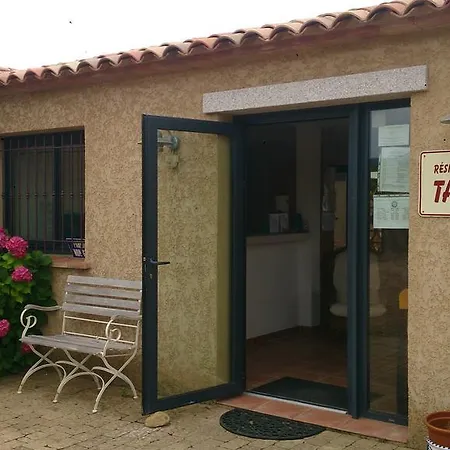 假日公园 Tamaris 2 3*